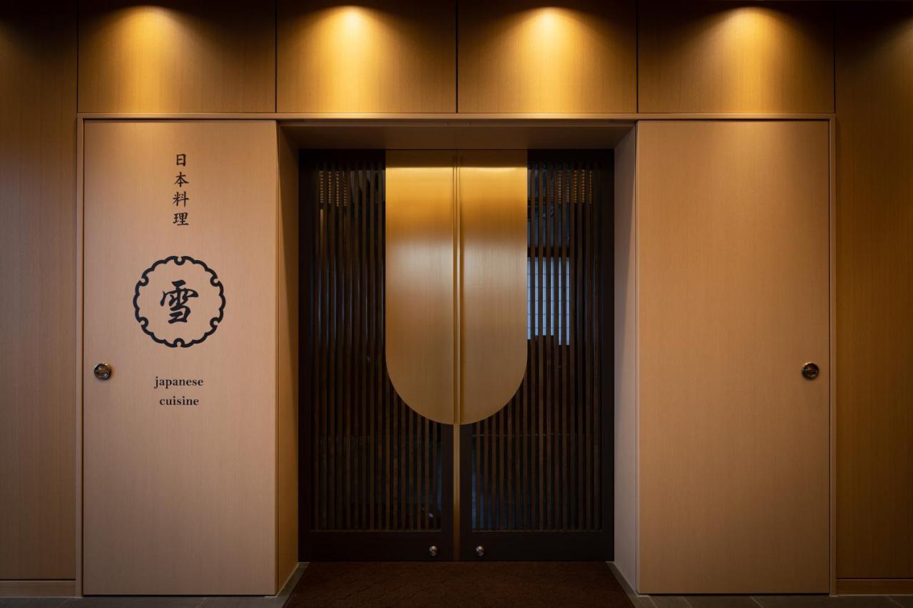 Grand Phenix Hakuba By Jade Group Daire Dış mekan fotoğraf